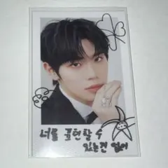 ZEROBASEONE ZB1 テレ トレカ RE-FLOW