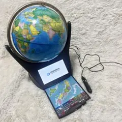 2026年最新】しゃべる地球 パーフェクトグローブの人気アイテム - メルカリ