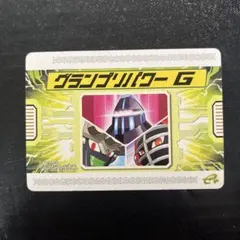 2026年最新】レアチップ配信カードの人気アイテム - メルカリ