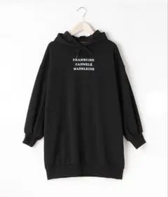 Lovetoxic 裏起毛BIGパーカーワンピース 140 黒