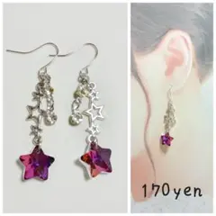 Item thumbnail for item 5007a1d3-09e3-4127-b394-6ea857e32381