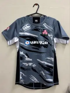 canterbury JAPAN 練習用ジャージ S