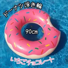 Item thumbnail for item 2398690f-672a-4e1a-84ad-7394ac4bde37