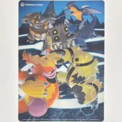 Item thumbnail for item 8d25ea15-6aa5-4b8f-b0ea-8ccd81e21110