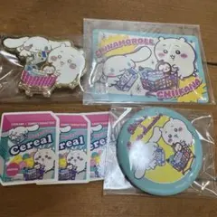 ちいかわ サンリオ 缶バッチ ポイントカード ピンズ フレークシール ちいかわ