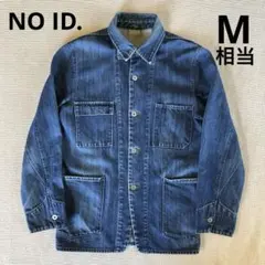 日本製 NO ID. ノーアイディー カバーオール デニムジャケット