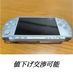 PSP2000本体 シルバー　ジャンク品