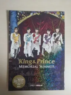 King&Prince MEMORIAL SUMMER