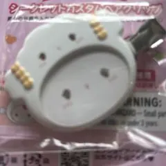 サンリオ　エンジョイアイドルシリーズ　シークレットヘアクリップ　こぎみゅん