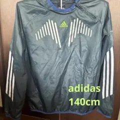 adidas ウインドブレーカー　140cm