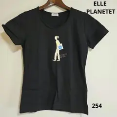 ELLE PLANETET 黒のイラスト付き半袖Tシャツのサムネイル