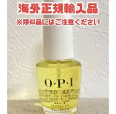 チュンチュン様 リクエスト 2点 まとめ商品