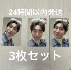 2026年最新】btob トレカの人気アイテム - メルカリ