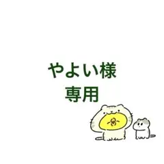 【やよい様専用】猫の首輪＊シュシュ