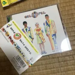 Item thumbnail for item c7607db2-e7a3-4f73-bf23-20ea3f60478b