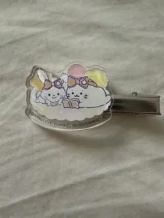 Item thumbnail for item 208537f3-1083-43d8-b6a6-a959e67b5ca1