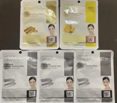 DERMAL ビタミンコラーゲンエッセンスマスのサムネイル