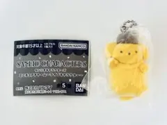 サンリオ ミニチュアチャーム～ライブキャラクター～ ガチャ ポムポムプリン