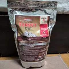 正規輸入品】マーシャル フェレットフード 2kg 完全栄養フード - メルカリ