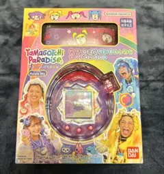 【新品★未開封】たまごっちパラダイス竹下☆ぱらだいす＆しなこスペシャル