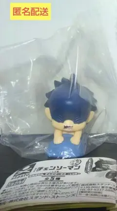 おねむたん　劇場版チェンソーマン　レゼ編　ビーム