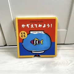 Item thumbnail for item a3c77097-25b6-46e4-9ace-3b0e4ce50b5b