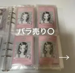 矢沢あい ウエハース 天使なんかじゃない ご近所物語 パラダイス・キス NANA