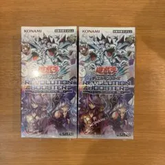 シュリンク付き未開封】遊戯王 トゥーン・ウィッチクラフト・破械 2BOX