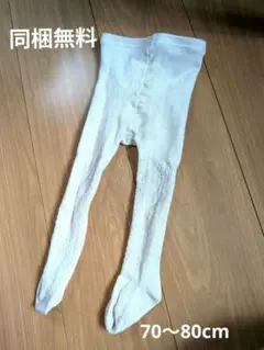 Item thumbnail for item 4f5c6867-da69-4656-9adf-4646b7d477ee