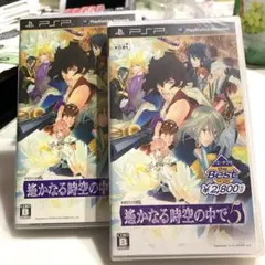 コーエーテクモ the Best 遙かなる時空の中で5 - PSP