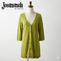 美品 ホコモモラ Vネック 7分袖 カーディガン 花柄刺繍 ライムグリーン 40