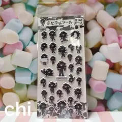 ♡大阪関西万博♡ 黒ミャクミャク　ぷにぷにシール
