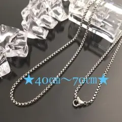 ①《N132／45㎝》2㎜ステンレスネックレス／シルバーステンレス チェーン