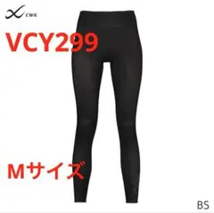 ワコール CW-X VCY299 レディース Mサイズ