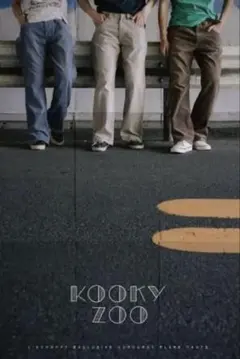 レア 限定即完売　Kooky Zoo Lechoppe別注のサムネイル