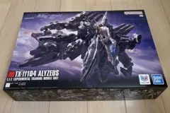 【新品未開封】HG 1/144 アリュゼウスのサムネイル