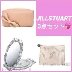 【JILLSTUART 3点セット】コンパクトミラーⅡ ポーチ ギフト メイク