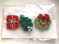 ハンドメイド☆可愛いミニミニクリスマスモチーフセット☆リースひいらぎプレゼント
