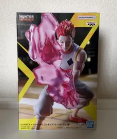 ヒソカ　フィギュア　DXF HUNTER×HUNTER DXFフィギュア Vol 4 ヒソカ フィギュア バンプレスト