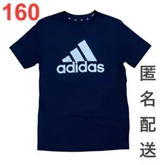 【最値下げ中】adidas 黒 Tシャツ 160 ロゴ アディダス 美品