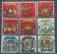 zukasiyo0816様 リクエスト 7点 まとめ商品