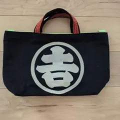 Item thumbnail for item 24b37c82-fcef-415c-a600-7ac42081873b