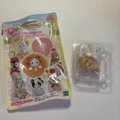 シルバニアファミリー キラキラくじ G賞　ゆきヒョウの赤ちゃん