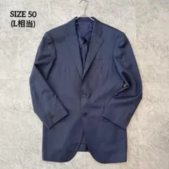 2026年最新】シップスメンズスーツの人気アイテム - メルカリ