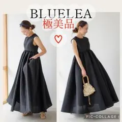 2026年最新】bluelea ワンピースの人気アイテム - メルカリ