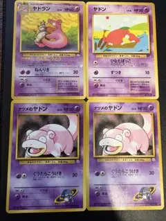 Item thumbnail for item 0de4d59d-67ba-406f-b367-00d2a71c5247