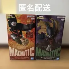 僕のヒーローアカデミア MAXIMATIC フィギュア 緑谷出久 爆豪勝己