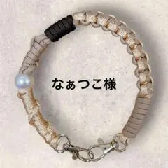 りたそう様用 ステッカー - メルカリ