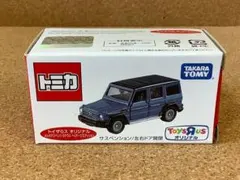 トミカ トイザらスオリジナル　メルセデス・ベンツ Gクラス ヘリテージ　未開封