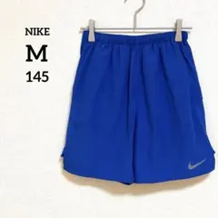 Nike Dri-FIT ショートパンツ M 145cm ブルー サッカー